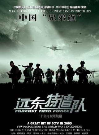 霍青(霍清)