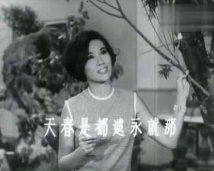 戰地奇女子