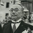 傅筱庵