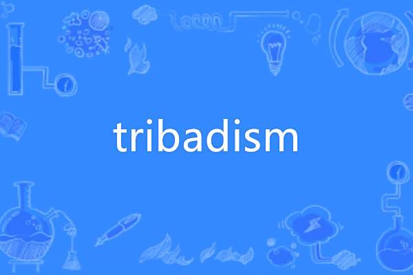 tribadism tribadism
