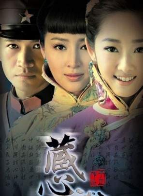 何晟銘(何味奇) 何晟銘(何味奇)
