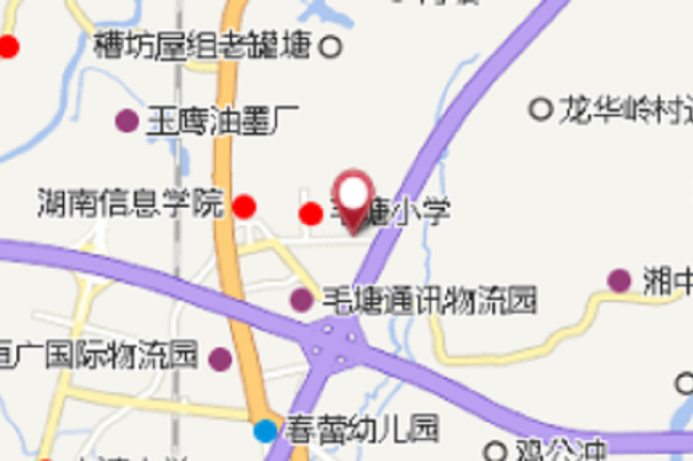 筆家