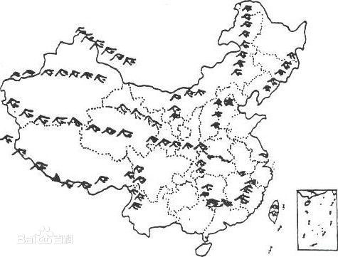 中國山脈