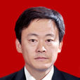 孫冬青(山西運城市鹽湖區政府辦公室主任) 孫冬青(山西運城市鹽湖區政府辦公室主任)