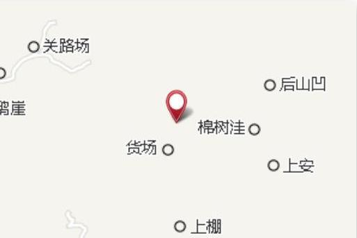 寨底下 寨底下