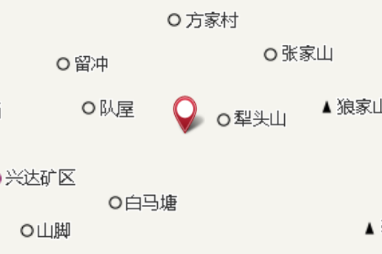半山里 半山里
