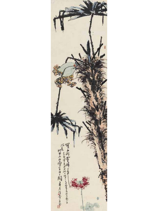棕櫚(中國美術館藏作品)