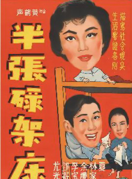 鄧寄塵