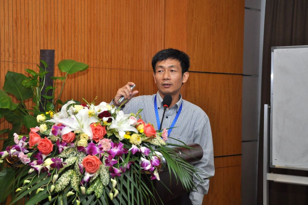 夏興華(南京大學教授) 夏興華(南京大學教授)
