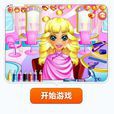 美發工作室 美發工作室
