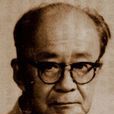 羅清(清代畫家) 羅清(清代畫家)
