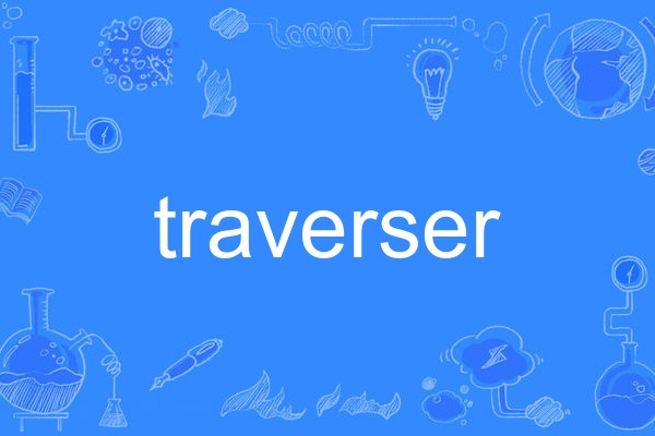 traverser traverser