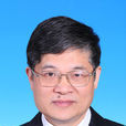 李文新(中國國家鐵路集團有限公司副總經理)