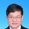 李文新(中國國家鐵路集團有限公司副總經理) 李文新(中國國家鐵路集團有限公司副總經理)