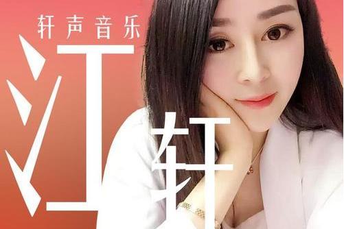 別再讓我哭 別再讓我哭