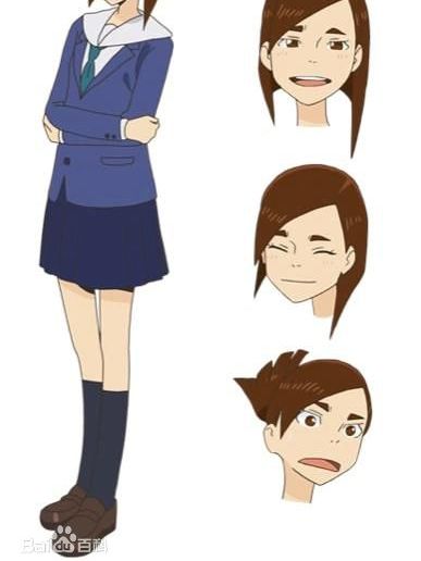 水崎燕 水崎燕