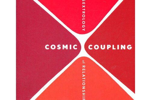 cosmic coupling cosmic coupling