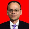 陳俊斌(雲南省永平縣委常委、副縣長) 陳俊斌(雲南省永平縣委常委、副縣長)