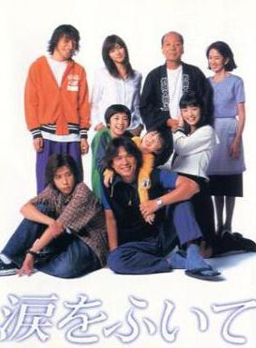 二宮和也 二宮和也