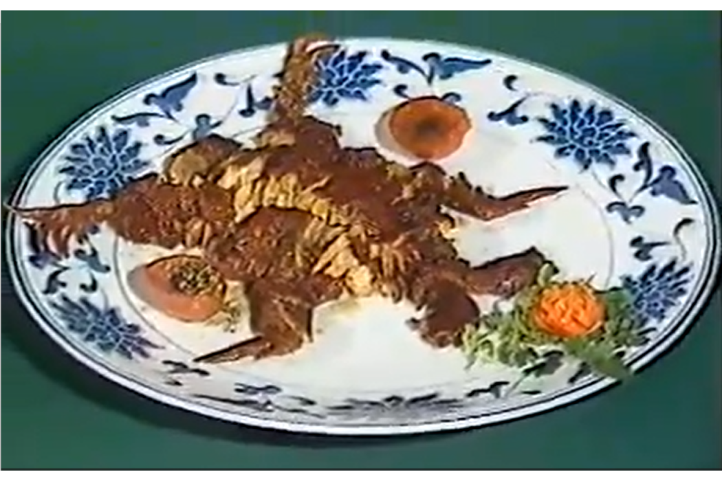 油淋莊雞