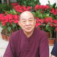 柳殘陽