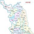 吳堡鎮 吳堡鎮