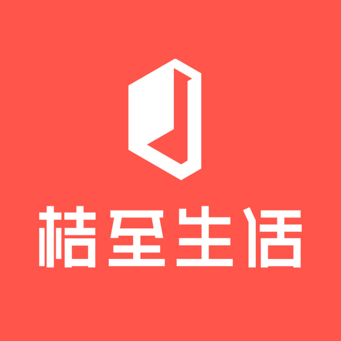 桔至生活 桔至生活