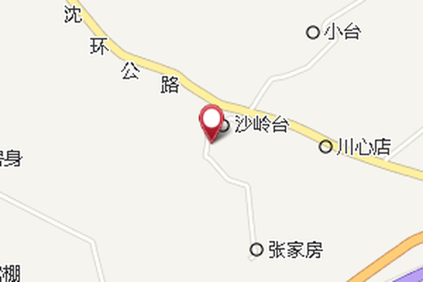 沙嶺台國小 沙嶺台國小