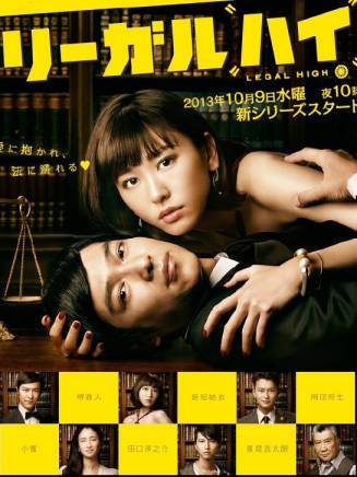 黑木華(黒木華)