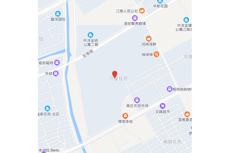 萬星佳苑