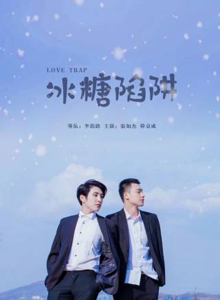 張如傑 張如傑