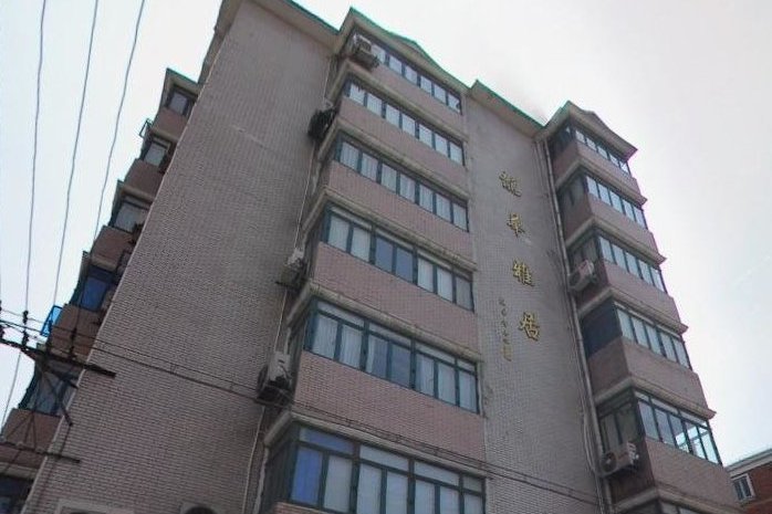 龍華雅居 龍華雅居