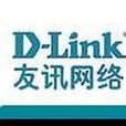 友訊網路 友訊網路