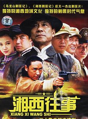 江柏萱 江柏萱