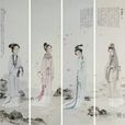 桃花行(曹雪芹《桃花行》仿作) 桃花行(曹雪芹《桃花行》仿作)