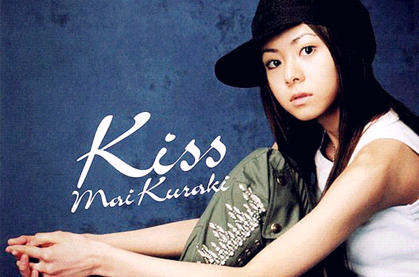 Kiss(倉木麻衣演唱歌曲)