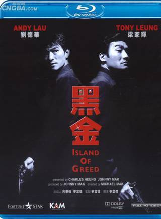 金士傑(金世傑(演員)) 金士傑(金世傑(演員))