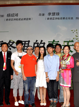羅家英 羅家英