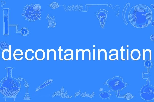 decontamination decontamination