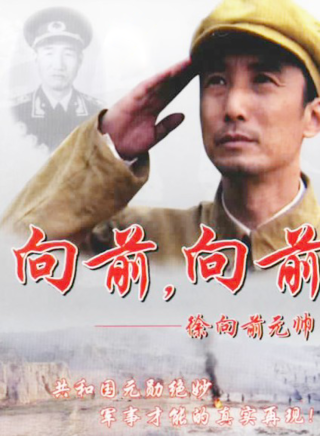 杜雨露 杜雨露