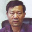 玉邴圖 玉邴圖