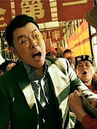 超越(2021年韓博文執導的電影)