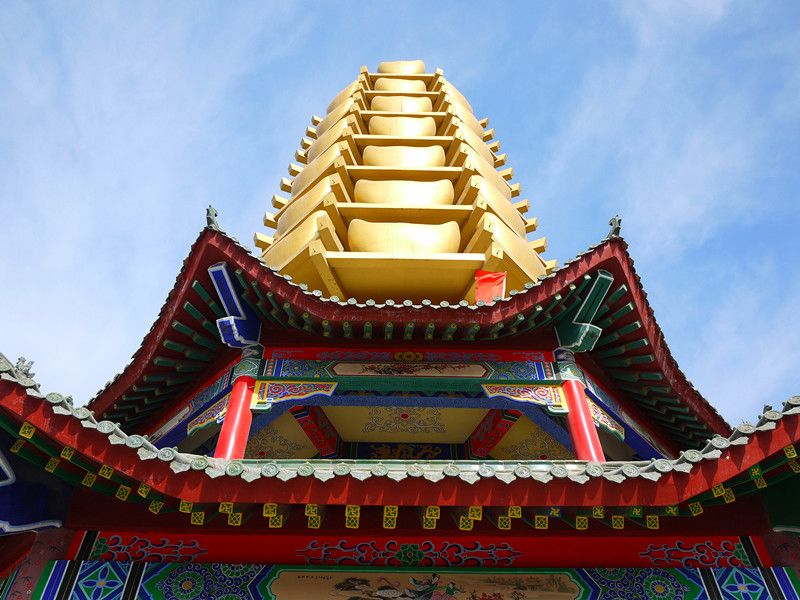 元寶塔 元寶塔