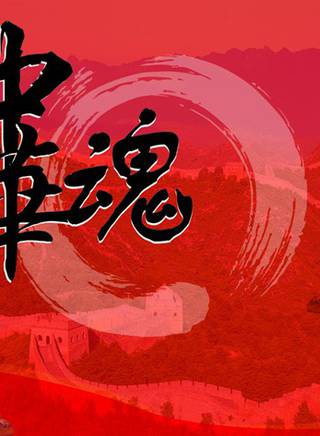 楊斯(中國大陸女演員)