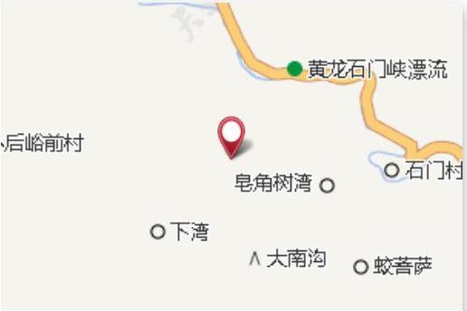 蔡家坪 蔡家坪