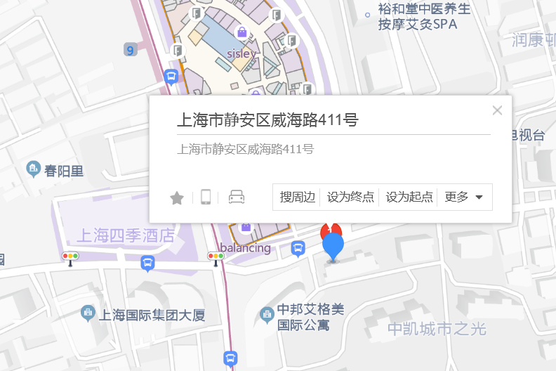 威海路411號 威海路411號
