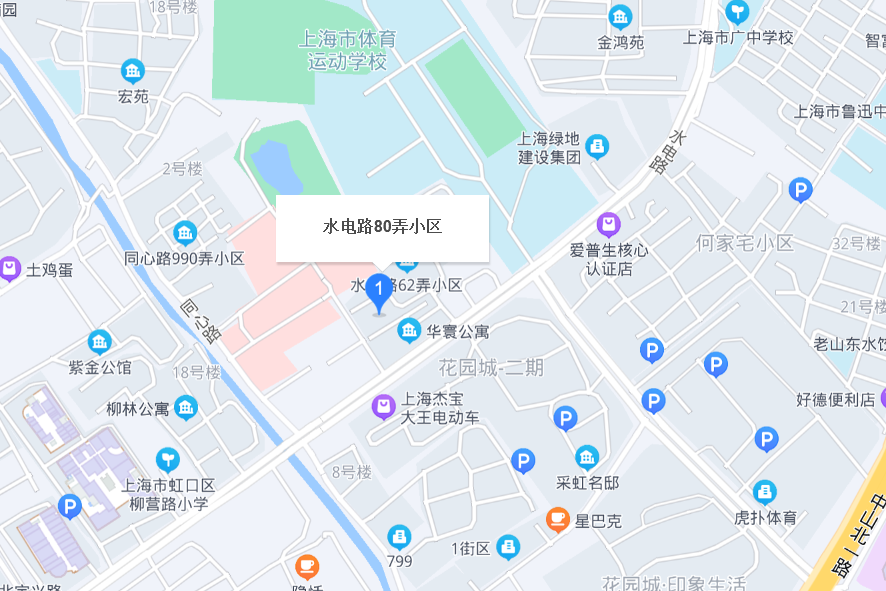 高躍路151號 高躍路151號