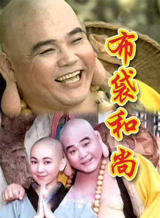 蔡君茹(六月(藝人六月)) 蔡君茹(六月(藝人六月))