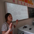 張旭紅(北京城市學院城建學部黨支部書記) 張旭紅(北京城市學院城建學部黨支部書記)