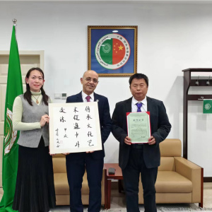 楊元斌